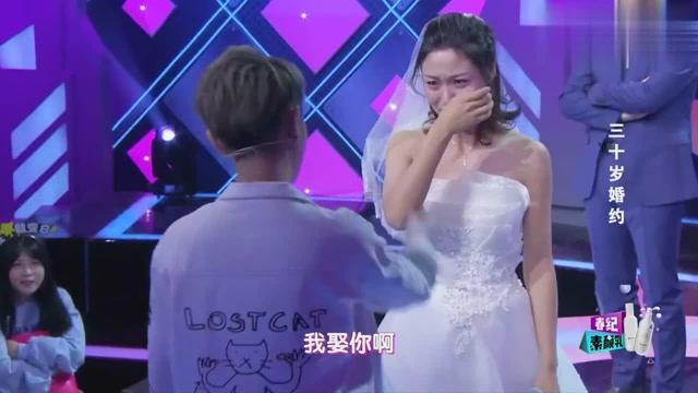 叛逆性百万亚瑟王