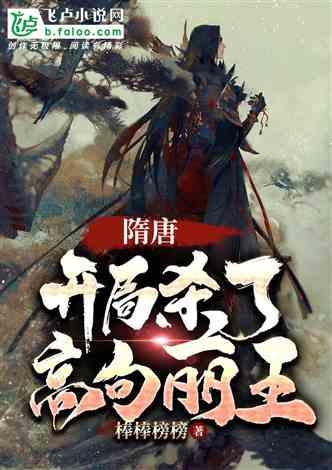 救援猫与武士